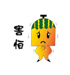 Watermelon brother（個別スタンプ：4）