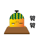 Watermelon brother（個別スタンプ：8）