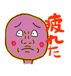 癒し系おやじスタンプ-05（個別スタンプ：6）
