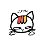 表情がとぼしいネコ（個別スタンプ：5）