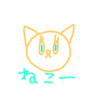ポリスタ（個別スタンプ：13）