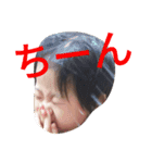 にちじょうスタンプ01（個別スタンプ：16）