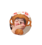さこいりほちゃん（個別スタンプ：2）