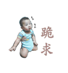The little prince's daily（個別スタンプ：14）