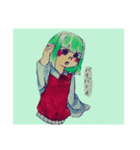 みどあおちゃんスタンプ！（個別スタンプ：3）