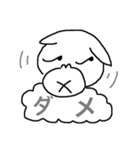 どうしようもないぽちおスタンプ（個別スタンプ：14）