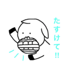 どうしようもないぽちおスタンプ（個別スタンプ：16）