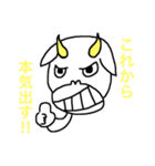 どうしようもないぽちおスタンプ（個別スタンプ：28）