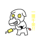 どうしようもないぽちおスタンプ（個別スタンプ：30）