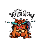 Notebookspec Beaver（個別スタンプ：5）