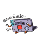 Notebookspec Beaver（個別スタンプ：10）