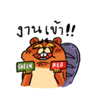 Notebookspec Beaver（個別スタンプ：13）