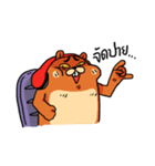 Notebookspec Beaver（個別スタンプ：33）