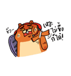Notebookspec Beaver（個別スタンプ：38）