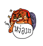 Notebookspec Beaver（個別スタンプ：39）