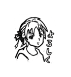 自分の世界（個別スタンプ：1）