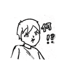 自分の世界（個別スタンプ：7）