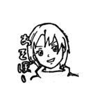 自分の世界（個別スタンプ：8）