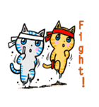 ほっこり癒し猫 3（個別スタンプ：23）