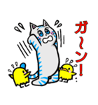 ほっこり癒し猫 3（個別スタンプ：24）