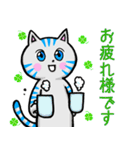 ほっこり癒し猫 3（個別スタンプ：26）