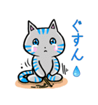 ほっこり癒し猫 3（個別スタンプ：31）