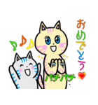 ほっこり癒し猫 3（個別スタンプ：33）
