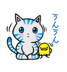 ほっこり癒し猫 3（個別スタンプ：35）