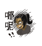 Ms. Collapse（個別スタンプ：1）