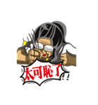 Ms. Collapse（個別スタンプ：2）