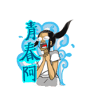 Ms. Collapse（個別スタンプ：11）