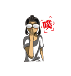 Ms. Collapse（個別スタンプ：13）
