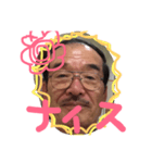 ナイスなお父さん（個別スタンプ：7）