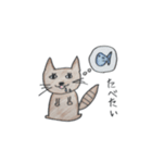 トミーとジェル 2（個別スタンプ：7）