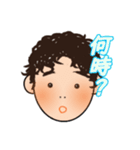 そうですけど？（個別スタンプ：2）