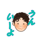 そうですけど？（個別スタンプ：3）