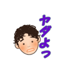 そうですけど？（個別スタンプ：4）