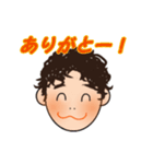 そうですけど？（個別スタンプ：5）