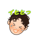 そうですけど？（個別スタンプ：6）