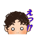 そうですけど？（個別スタンプ：7）
