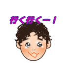 そうですけど？（個別スタンプ：9）