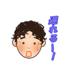 そうですけど？（個別スタンプ：10）