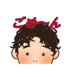 そうですけど？（個別スタンプ：11）