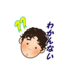 そうですけど？（個別スタンプ：12）