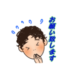 そうですけど？（個別スタンプ：13）