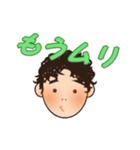 そうですけど？（個別スタンプ：14）