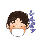 そうですけど？（個別スタンプ：15）
