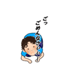 そうですけど？（個別スタンプ：16）