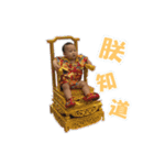 a little cute baby（個別スタンプ：1）
