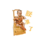 a little cute baby（個別スタンプ：3）